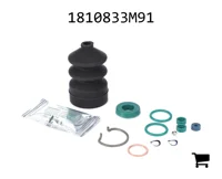 AGCO 1810833M91 Ремонтный комплект главного тормозного цилиндра
