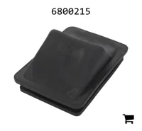 AGCO 6800215 Крышка