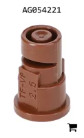 AGCO AG054221 Распылитель плоскоструйный Turbo FloodJet с широким углом, размер 2,5