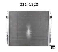 AGCO 221-1228 Радиатор