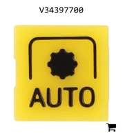 AGCO V34397700 Символьная линза автоматического ВОМ