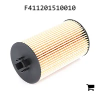 AGCO F411201510010 Масляный фильтр