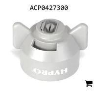 AGCO ACP0427300 Форсунка распылительная Pentair Hypro Variable Pressure FastCap