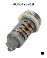 AGCO ACP0429910 Замок цилиндра