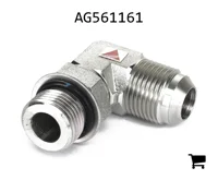 AGCO AG561161 Колено