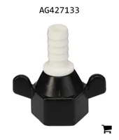 AGCO AG427133 Шарнир