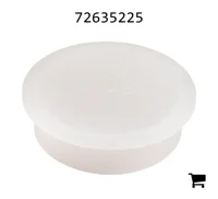 AGCO 72635225 Крышка