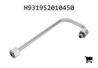 AGCO H931952010450 Патрубок наддува