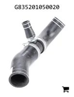 AGCO G835201050020 Шланг радиатора нижний