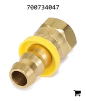 AGCO 700734047 Соединительная муфта
