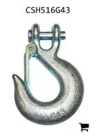 AGCO CSH516G43 Цепь