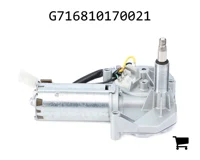 AGCO G716810170021 Мотор стеклоочистителя