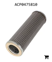 AGCO ACP0475810 Всасывающий фильтр