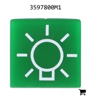 AGCO 3597800M1 Вставка