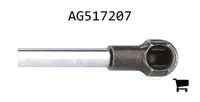 AGCO AG517207 Пружина