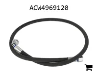 AGCO ACW4969120 Гидравлический шланг