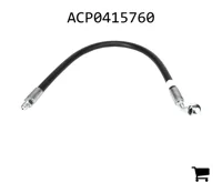 AGCO ACP0415760 Шланг в сборе