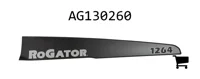AGCO AG130260 Декаль