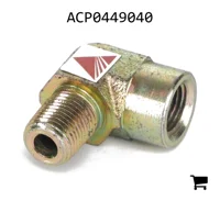 AGCO ACP0449040 Фитинг
