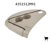 AGCO 4351512M91 Крышка левая