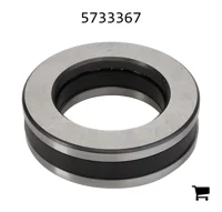 AGCO 5733367 Ограничитель