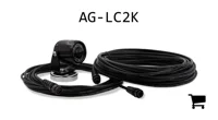 AGCO AG-LC2K Комплект камер AgCam Analog 2 для комбайна