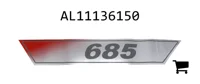 AGCO AL11136150 Наклейка модели, левая