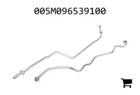 AGCO 005M096539100 Вентилятор