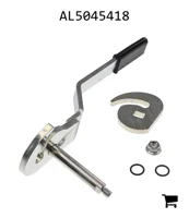 AGCO AL5045418 Рычаг