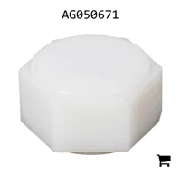 AGCO AG050671 Крышка