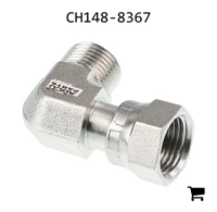 AGCO CH148-8367 Угловой фитинг