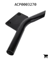 AGCO ACP0003270 Трубка левая