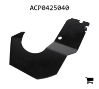 AGCO ACP0425040 Правый скребок