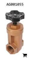 AGCO AG001055 Задвижка
