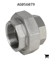 AGCO AG056079 Соединитель