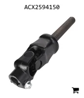 AGCO ACX2594150 Полуось