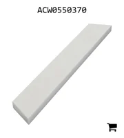 AGCO ACW0550370 Профиль