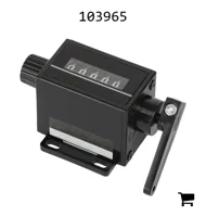 AGCO 103965 Счетчик