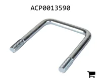 AGCO ACP0013590 U-образный болт