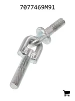 AGCO 7077469M91 Цепь стабилизатора