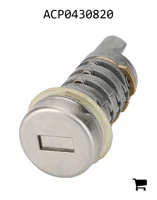 AGCO ACP0430820 Замок цилиндра