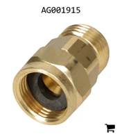 AGCO AG001915 Шарнир