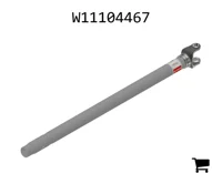 AGCO W11104467 Вилка и труба серии 44