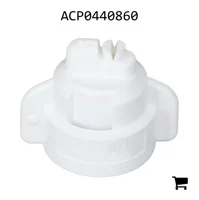 AGCO ACP0440860 Форсунки SoftDrop для систем PWM, 110°, Размер 08