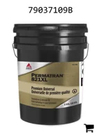 AGCO 79037109B Трансмиссионно-гидравлическое масло Permatran 821XL Premium Universal – 5 галлонов