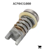 AGCO ACP0431000 Замок цилиндра