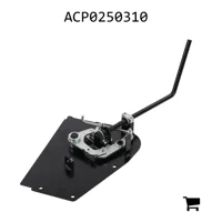 AGCO ACP0250310 Рычаг