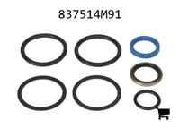 AGCO 837514M91 Уплотнение