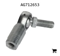 AGCO AG712653 Тяга