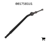 AGCO 0017581U1 Рычаг